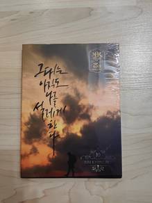 Kim Kyung Ho 10th Album (25Anniversary)