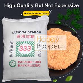 TAPIOCA STARCH TEPUNG UBI KAYU KASAR Ayam Gunting