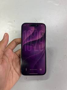 iphone urgent