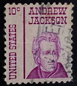 RARE US POSTAGE Stamp