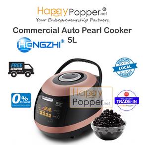 Commercial Boba Pearl Cooker 5 Liter