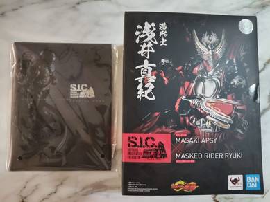 WTS Kamen Rider Ryuki x Masaki APSY SIC