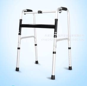 Adjustable Walker Crutch Tongkat Walking Aids Help