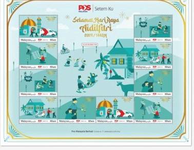 Mint Sheet Stampku Hari Raya Malaysia 2024