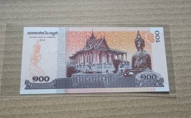 Cambodia 100 Ries Current Uncirculated Paper Money