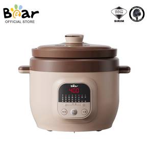 Bear 5L Electric Stew Pot / Multi Cooker BMCAE50L