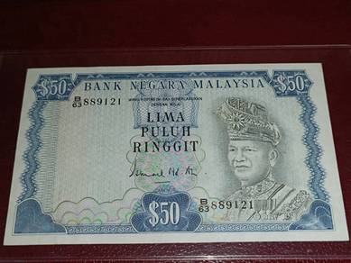Banknote Malaysia 3th Series $50 