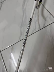 Yonex Astrox 99 Pro white tiger