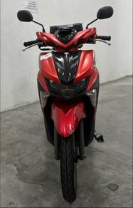 Yamaha EGO AVANTIZ