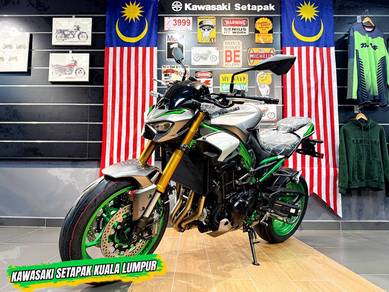Kawasaki Z900 ABS SE