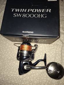 shimano twin power sw 8000hg