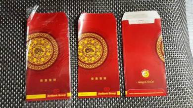 Koleksi Sampul Ang Pow Ambank Group