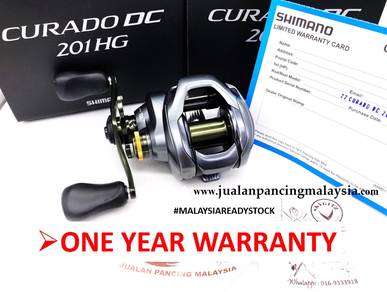SHIMANO CURADO DC 201 HG/XG BAITCASTING BC reel