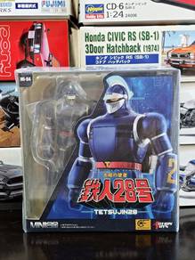 Mini Gokin Series Tetsujin 28-go