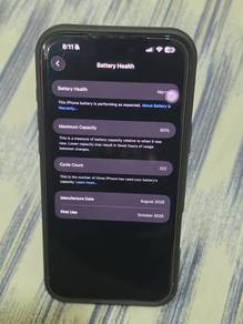 17 Pro Max - 512GB