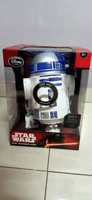 BIB Star Wars R2-D2 Talking Moving Droid 10.5 Inch