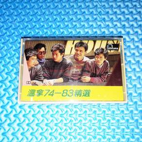The Wynners 溫拿 温拿 - 溫拿 74-83 精選 [1983] Cassette