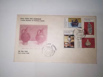 FDC Stamp Turkish Cyprus 1986 - Artifacts