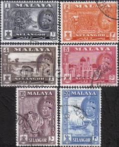 1961 Sultan Selangor Ship WWF Tiger Malaya Stamp