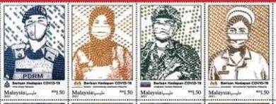 Mint Stamp Frontliners Malaysia 2021