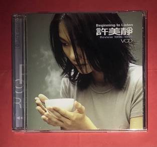 MAVIS HEE 许美静 - REVIEW 96-99 PROMO VCD VIDEO Cd