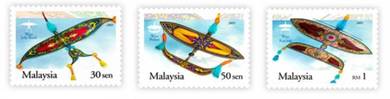 Mint Stamp Traditional Kites Malaysia 2005