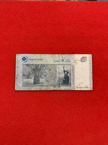 RM50 Merdeka