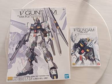 MG verka V Gundam
