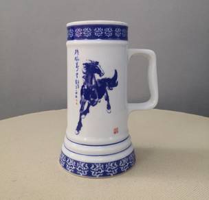 Carlsberg Oriental mug blue white