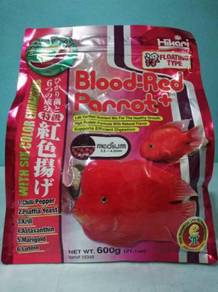 Hikari Blood Red Parrot Fish Feed Medium 600gram
