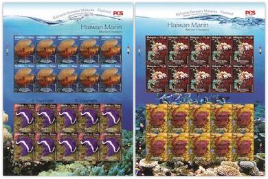 Mint Stamp Sheet Marine Creatures Malaysia 2015
