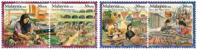 Mint Stamp Local Markets Malaysia 2010