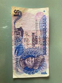 Duit Lama 1$(dolar) Malaysia