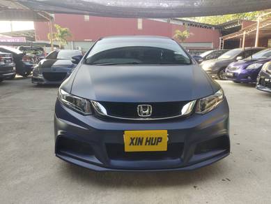 Honda Civic (HYBRID) in Nibong Tebal, PNG