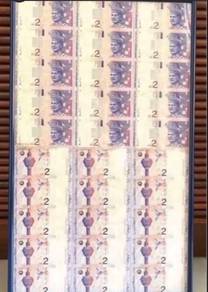 Rm2 Uncut 30 banknotes