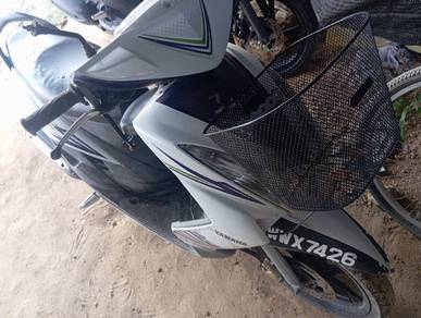 Yamaha EGO S