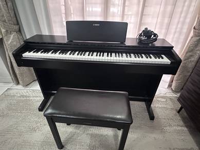 Yamaha Arius YDP-143 Digital Piano