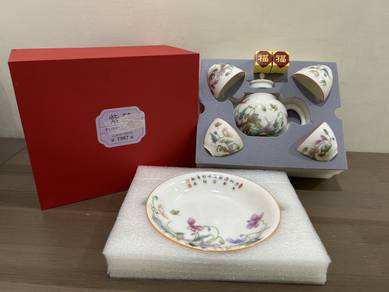 Purple Cane Tea Set