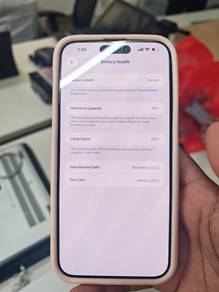 Iphone 15 Pro Max 512GB