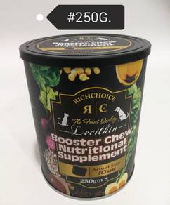 Rich Choice Lecithin 250gram Cat Dog Snack Food