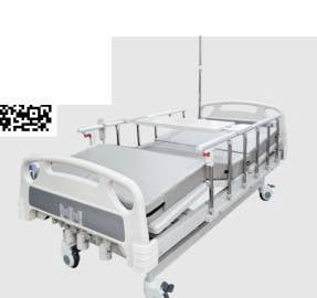 Hospital Bed 3 Function Electric New