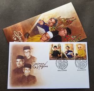 First Day Cover National Arts Laureates Msia 2023