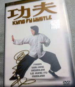 DVD Kung Fu Hustle