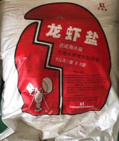 Aquaculture Sea Salt Fish Prawn Lobster Aquarium