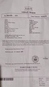 Residential Land in Kubang Kerian, KTN