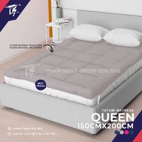 Tatami Mattress Topper Queen