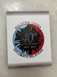 Malaysia China 40 years Coin card 2014