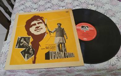 Hindi Classic LP Record