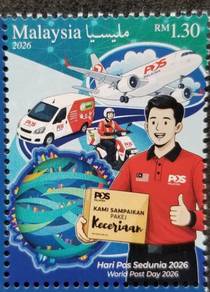 Mint Stamp World Post Day Malaysia 2026