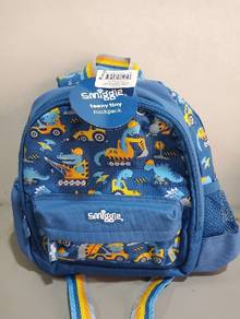 Smiggle for sale